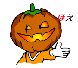 Halloween Scary Helloween Pumpkin Head sticker #2372961