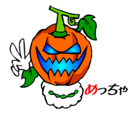 Halloween Scary Helloween Pumpkin Head sticker #2372963