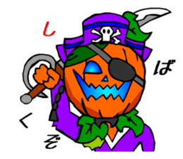 Halloween Scary Helloween Pumpkin Head sticker #2372967
