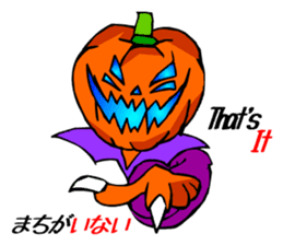 Halloween Scary Helloween Pumpkin Head sticker #2372971