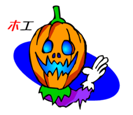 Halloween Scary Helloween Pumpkin Head sticker #2372972