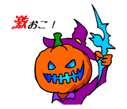 Halloween Scary Helloween Pumpkin Head sticker #2372974
