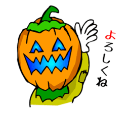Halloween Scary Helloween Pumpkin Head sticker #2372975