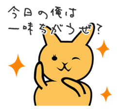 Joint Party Animals sticker #2372977