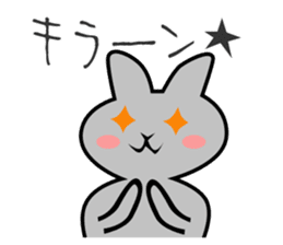 Joint Party Animals sticker #2372978