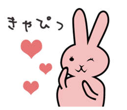 Joint Party Animals sticker #2372979