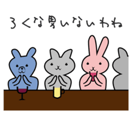 Joint Party Animals sticker #2372980