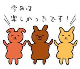 Joint Party Animals sticker #2372981