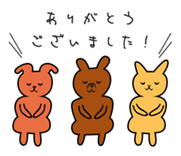 Joint Party Animals sticker #2372982