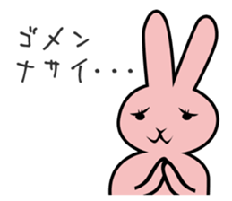 Joint Party Animals sticker #2372987