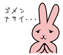 Joint Party Animals sticker #2372987