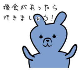 Joint Party Animals sticker #2372988