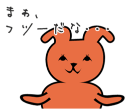 Joint Party Animals sticker #2372990