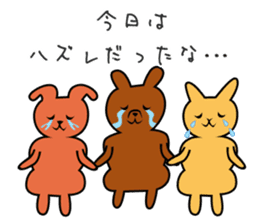 Joint Party Animals sticker #2372993