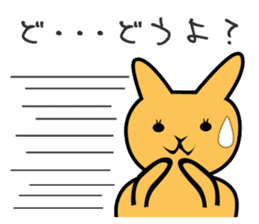 Joint Party Animals sticker #2372994