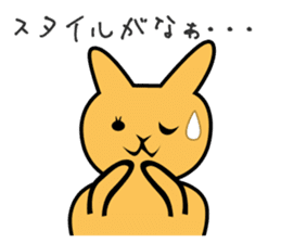 Joint Party Animals sticker #2372998