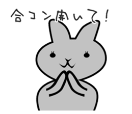 Joint Party Animals sticker #2373000