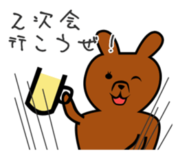 Joint Party Animals sticker #2373004