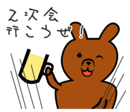 Joint Party Animals sticker #2373004