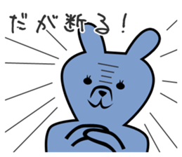 Joint Party Animals sticker #2373006