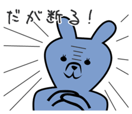 Joint Party Animals sticker #2373006