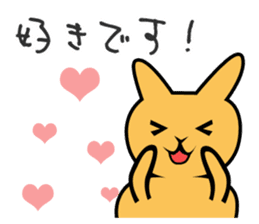 Joint Party Animals sticker #2373011