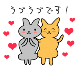 Joint Party Animals sticker #2373013