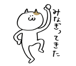 My pet addicted to net surfing 2nd sticker #2373058