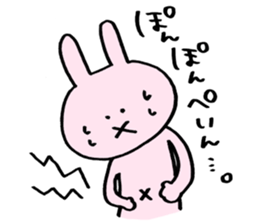 My pet addicted to net surfing 2nd sticker #2373060