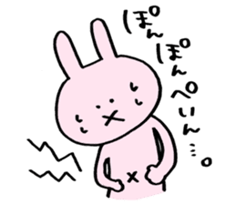 My pet addicted to net surfing 2nd sticker #2373060