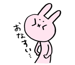 My pet addicted to net surfing 2nd sticker #2373061