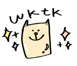 My pet addicted to net surfing 2nd sticker #2373063