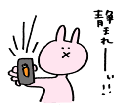 My pet addicted to net surfing 2nd sticker #2373067