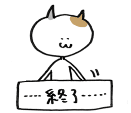 My pet addicted to net surfing 2nd sticker #2373068