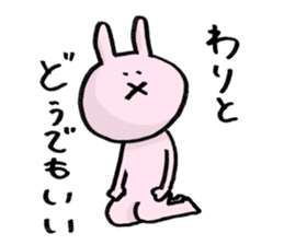 My pet addicted to net surfing 2nd sticker #2373070