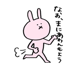 My pet addicted to net surfing 2nd sticker #2373071