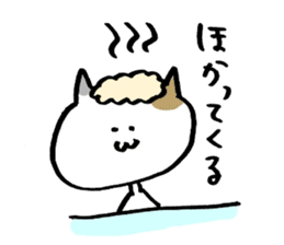 My pet addicted to net surfing 2nd sticker #2373072