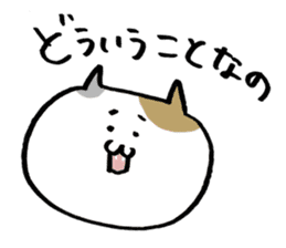 My pet addicted to net surfing 2nd sticker #2373079