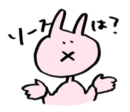 My pet addicted to net surfing 2nd sticker #2373080