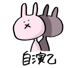 My pet addicted to net surfing 2nd sticker #2373081