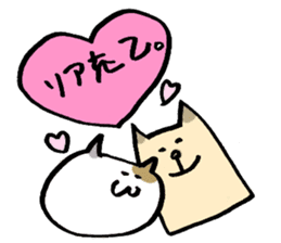 My pet addicted to net surfing 2nd sticker #2373082