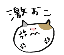 My pet addicted to net surfing 2nd sticker #2373085