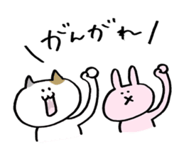 My pet addicted to net surfing 2nd sticker #2373092