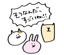 My pet addicted to net surfing 2nd sticker #2373093