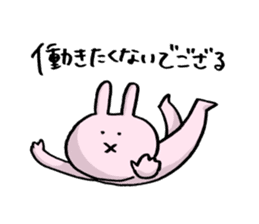 My pet addicted to net surfing 2nd sticker #2373094