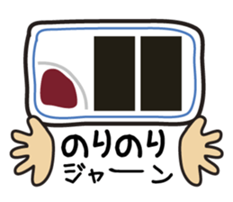 (Smile). sticker #2373100