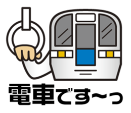 (Smile). sticker #2373102