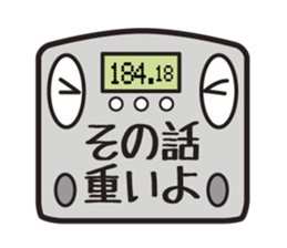 (Smile). sticker #2373107