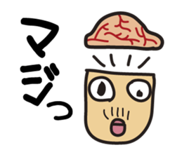 (Smile). sticker #2373109