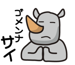 (Smile). sticker #2373122